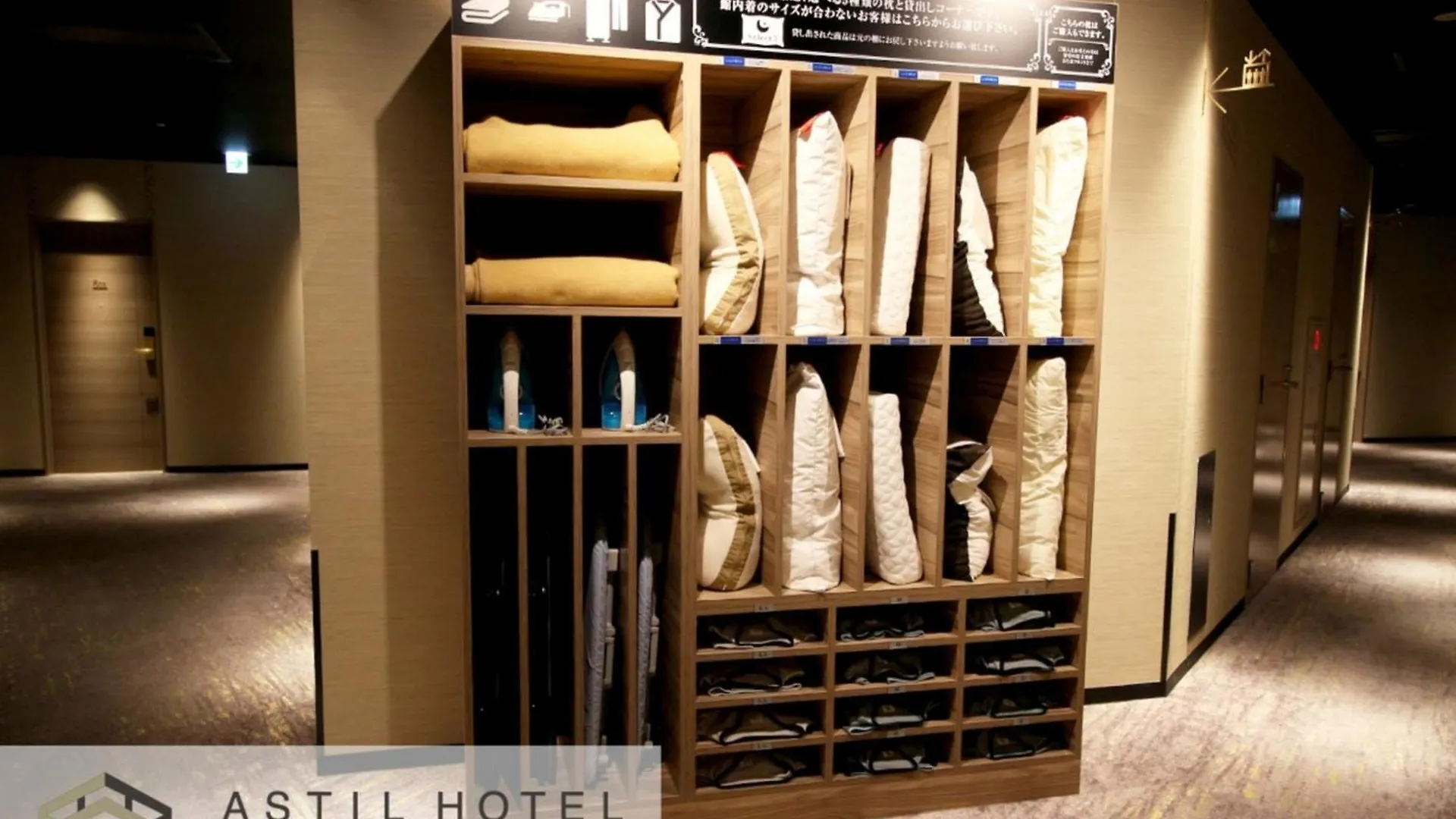 Astil Hotel Juso Precious - Vacation Stay 16039V Osaka