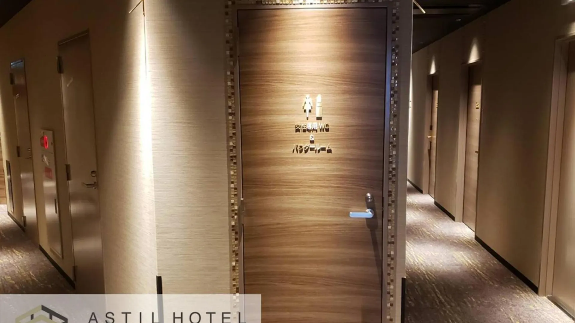 Astil Hotel Juso Precious - Vacation Stay 16039V Osaka