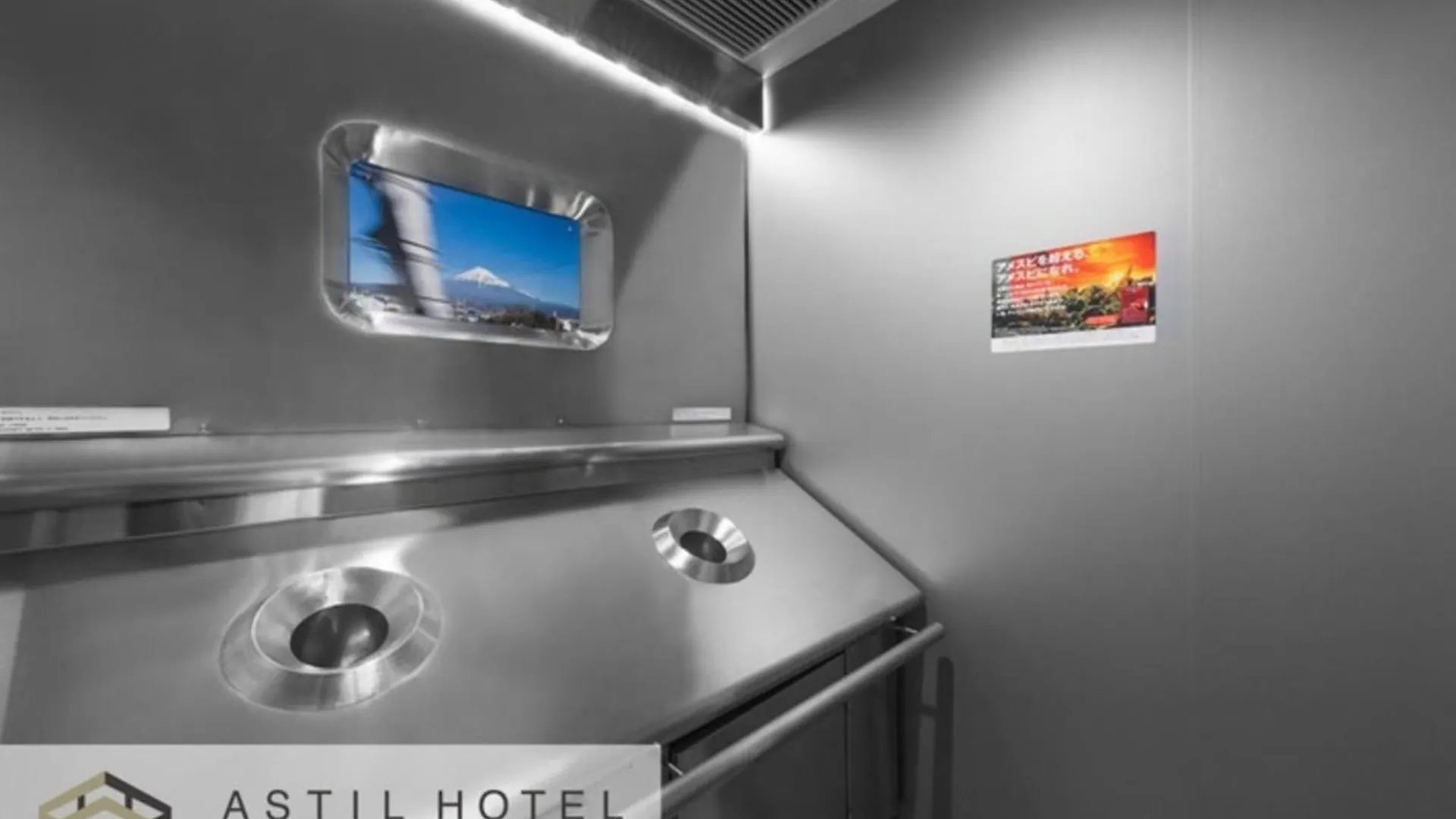 Astil Hotel Juso Precious - Vacation Stay 16039V Osaka