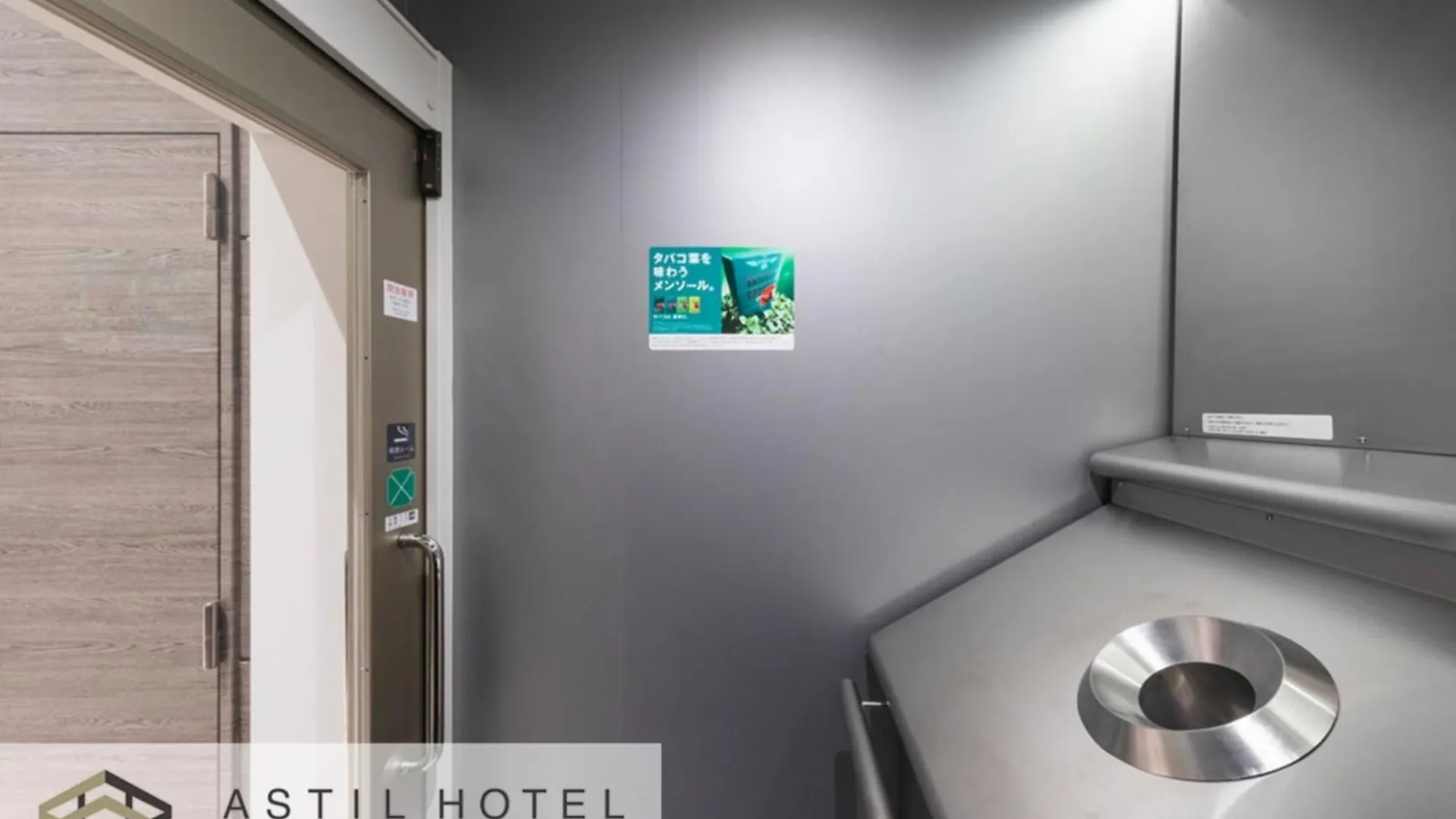 Astil Hotel Juso Precious - Vacation Stay 16039V Osaka