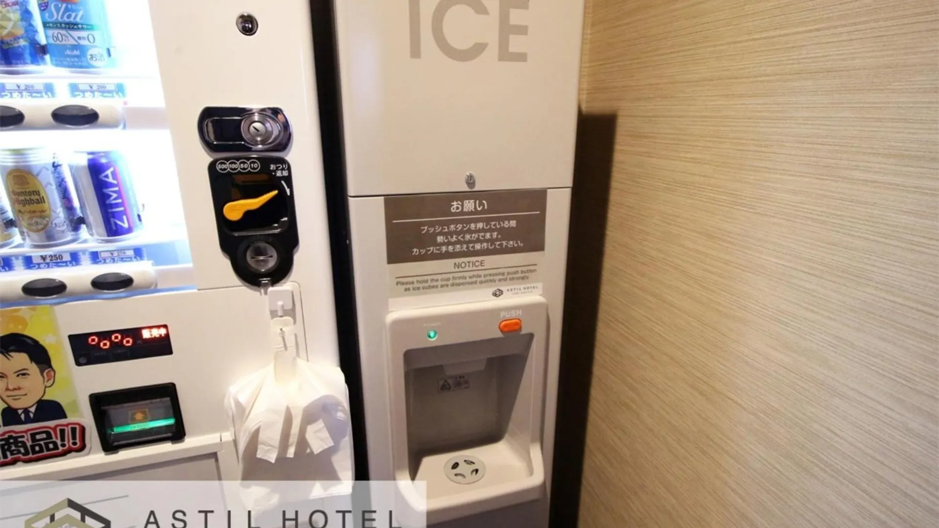 Astil Hotel Juso Precious - Vacation Stay 16039V Osaka