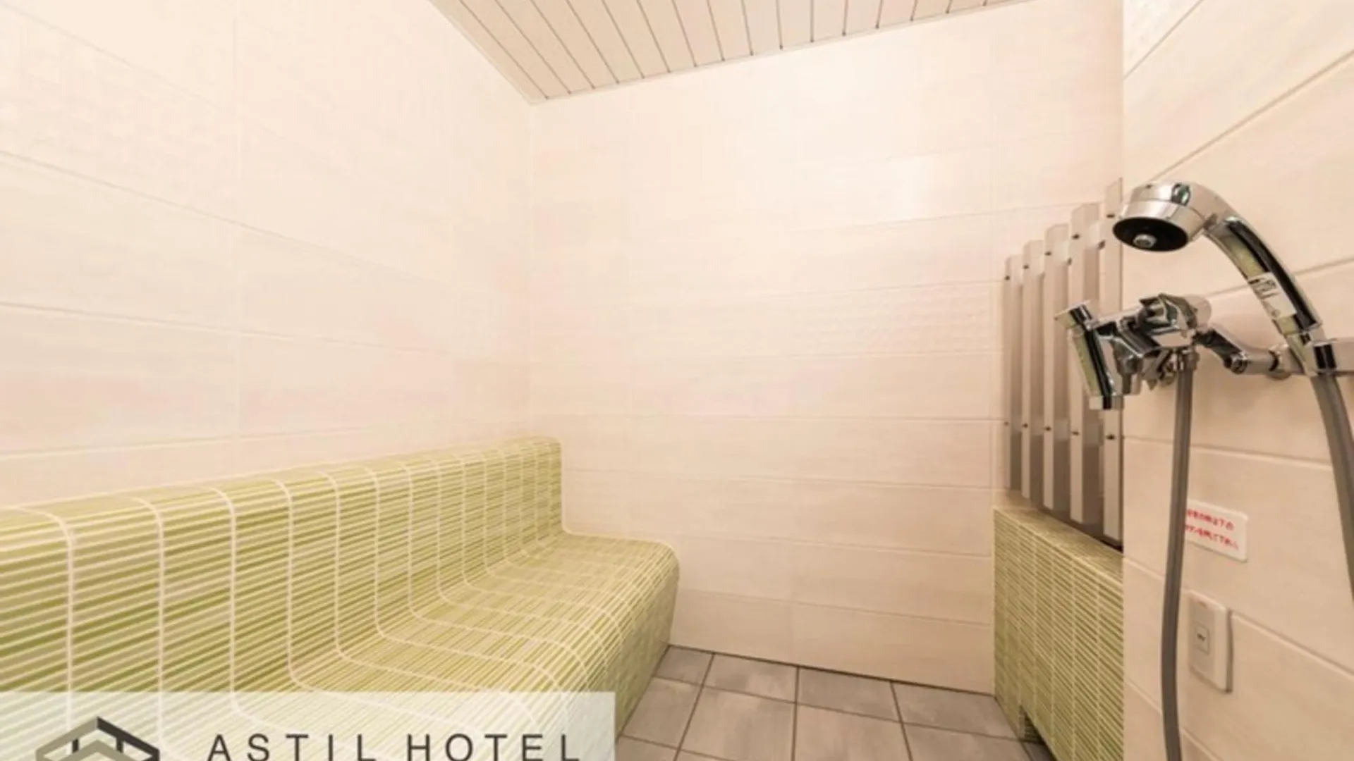 Astil Hotel Juso Precious - Vacation Stay 16039V Osaka 0*,  Japan