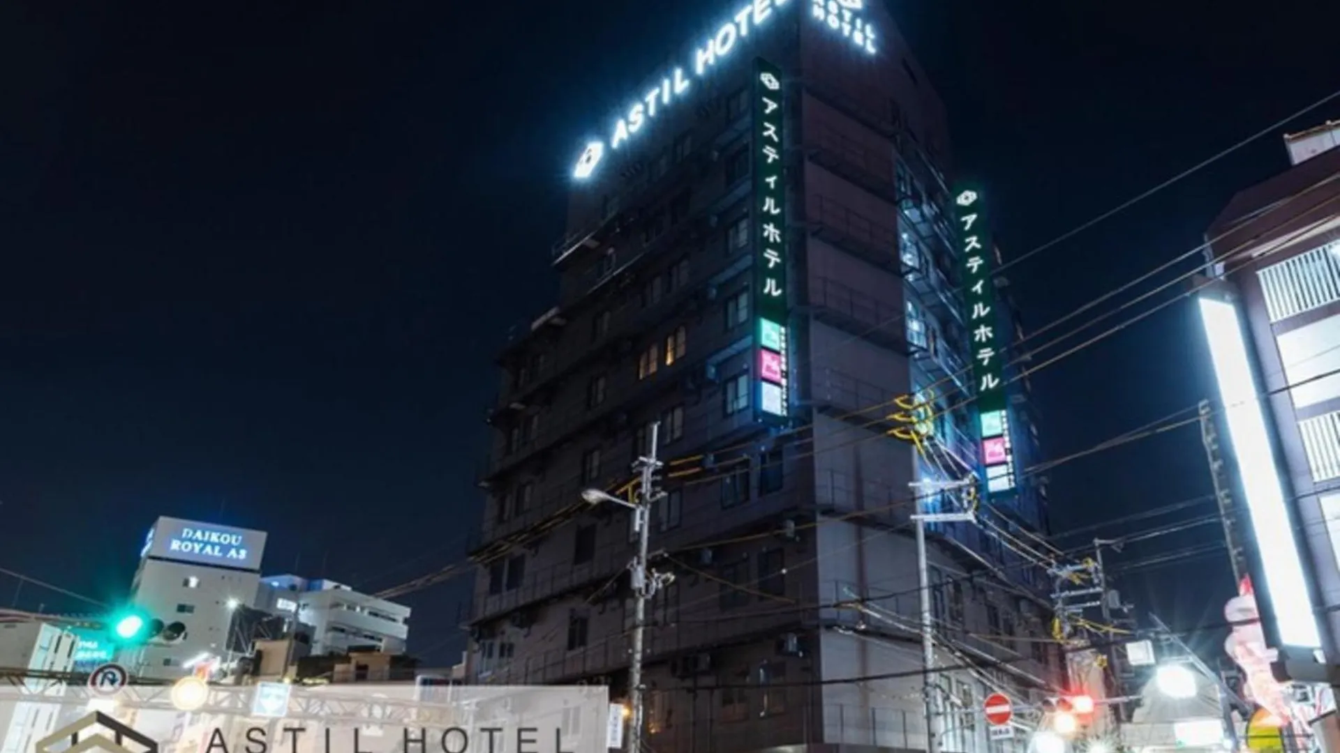Astil Hotel Juso Precious - Vacation Stay 16039V Osaka