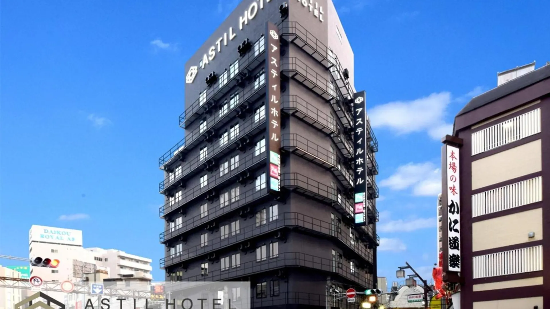 Astil Hotel Juso Precious - Vacation Stay 16039V Osaka Japan