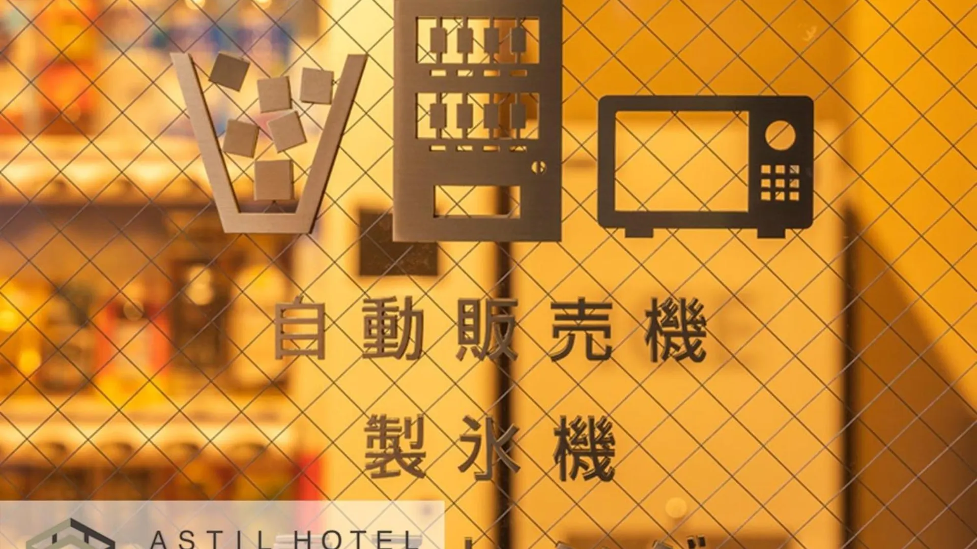 Astil Hotel Juso Precious - Vacation Stay 16039V Osaka 0*,  Japan